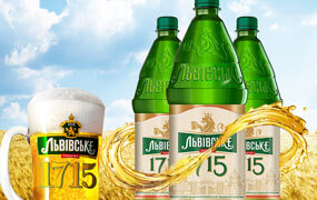 品尝乌克兰啤酒1715