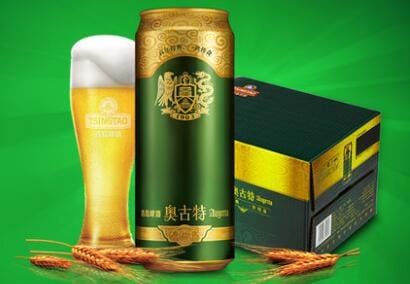 青岛啤酒奥古特