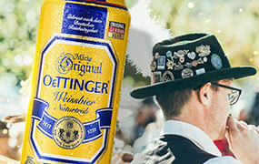 品尝德国进口奥丁格小麦浑浊型白啤酒