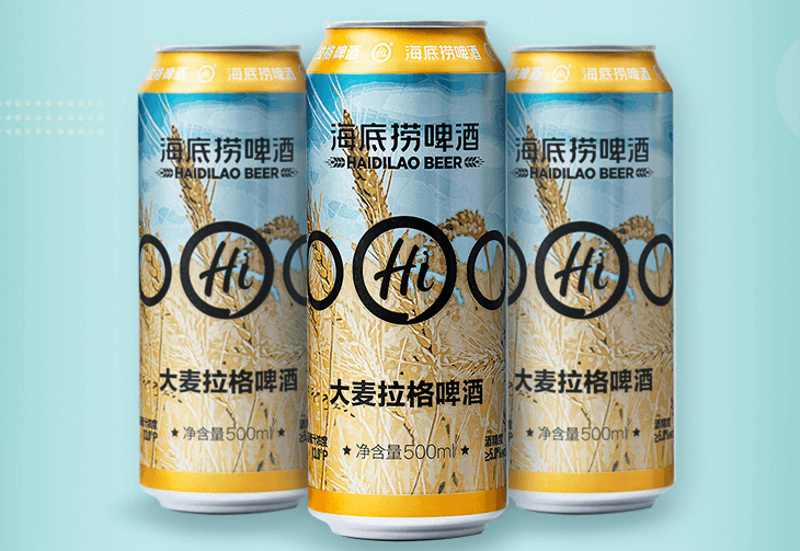 品尝海底捞大麦拉格啤酒