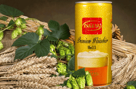 品尝金特原浆啤酒