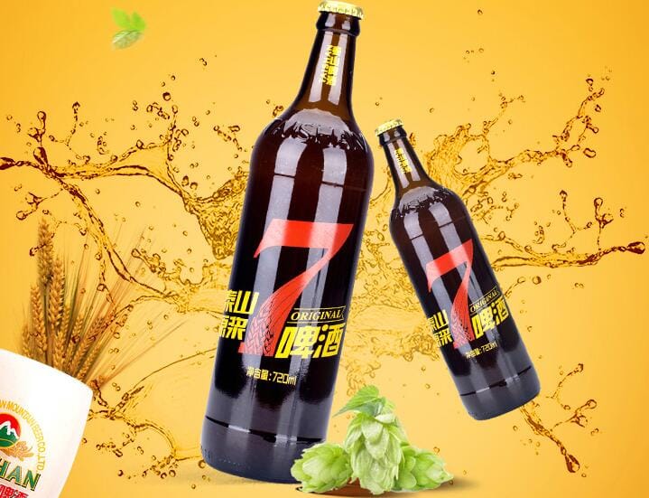 泰山原浆啤酒红7 7天鲜活