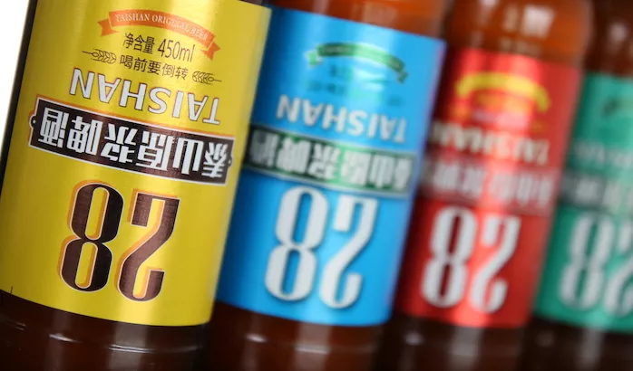 品尝泰山原浆啤酒28天倒标瓶450ml