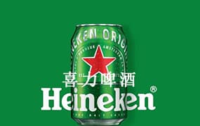 原来雪花啤酒老东家和喜力啤酒互持股份