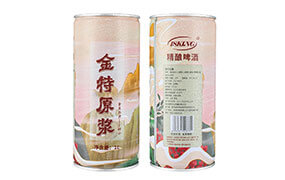 品尝青岛金特原浆啤酒